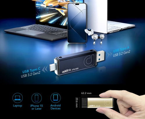 Addlink攜15.36TB NAS固態(tài)硬盤亮相2024臺(tái)北電腦展，引領(lǐng)計(jì)算機(jī)輔助設(shè)備零售新浪潮